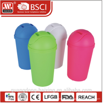 HaiXing Household waste basket